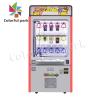 Buy cheap 15 Lot Key Master Prize Machine Coin Operated in Super Market from wholesalers