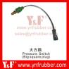 Buy cheap Customized Excavator Components from wholesalers