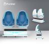 Buy cheap Commercial 9D Virtual Reality Simulator Cinema 2 Egg Seats 360 Degree from wholesalers