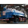 Buy cheap Dongfeng 2 cbm -3 cbm water tank Fire Fighting Vehicle , Jinka Cab 90hp from wholesalers