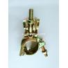 Buy cheap 48.6*48.6mm Pressed Coupler 0.58/0.6kg , double coupler scaffold Japanese type from wholesalers