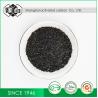 Buy cheap Iodine 1000mg/G Coal Based Granular Activated Carbon For Solvent Recovery from wholesalers