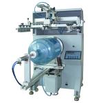 Buy cheap Mini screen printing machine from wholesalers