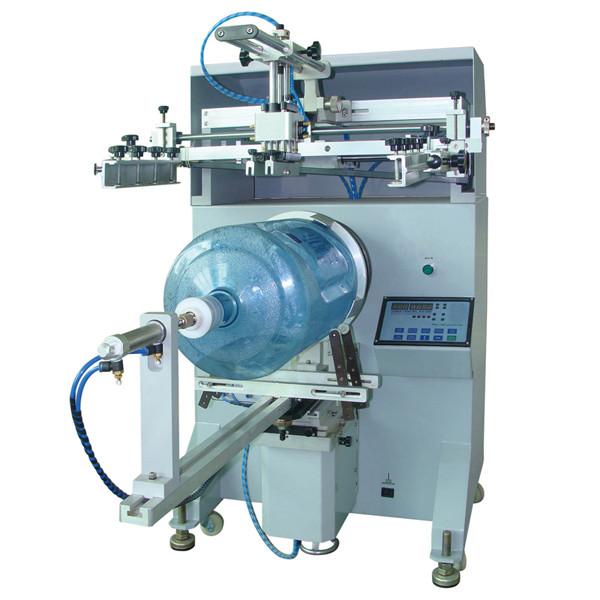 Buy cheap silk screen printing from wholesalers