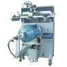 Buy cheap silk screen printing from wholesalers
