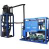 Buy cheap Focusun 15-ton Capacity Industrial Ice Maker for Beverage Manufacturing Equipment from wholesalers