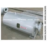 Buy cheap Q235-A carbon steel material marine muffler, marine spark extinguisher, marine product