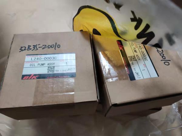 Rotor Mitsubishi Heavy Industries Spare Parts Lube Oil Pump For S6S OEM 32B35