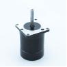 Buy cheap 125W 57mm Round Shape Brushless Dc Motor Bldc High Torque Motor from wholesalers