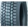 Buy cheap Chinses Factory Tyres All Steel Radial Truck Tyre AR188 11.00R20 from wholesalers