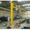 Buy cheap Light Weight Boom Jib Crane Economical Durable 5T Column Type from wholesalers