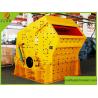 Buy cheap PF Series Horizontal Shaft Impact Crusher from wholesalers