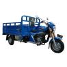 Buy cheap Commercial Chinese Trike Motorcycle Three Wheel Open Body Type for Cargo from wholesalers