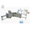 Buy cheap Non Woven Surgical FDA Fully Automatic Mask Making Machine from wholesalers