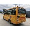 Buy cheap Huanghai 34 Seater Special School Bus 5 Speed Manual Euro 4 from wholesalers