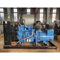 Buy cheap 75 KW 3 Phase Generator Cummins Industrial Generator For Industrial Plants product