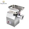 Buy cheap Home Commercial Food Processing Machine Industrial Meat Mincer from wholesalers