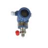 Buy cheap 3051 Gauge Hart Fuel Tank Oil Station differential Pressure transmitter Sensor from wholesalers