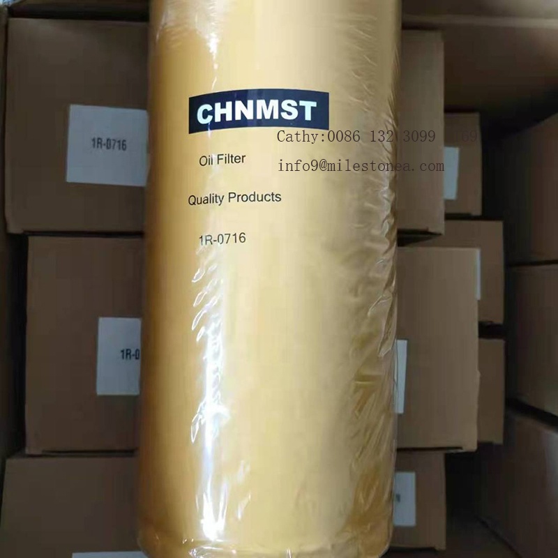 11036607 oil filters manufacturers supply 1G-8878 engine oil filter