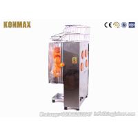 Buy cheap Industrial Electric Commercial Orange Juicer Machine / Fruit Juice Extracting product