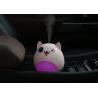 Buy cheap USB humidifier classic best ultrasonic usb home air humidifier fan and light from wholesalers