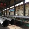 Buy cheap Api 5l Grb Od 2000mm Black Coated Ssaw Spiral Welded Steel Pipe from wholesalers