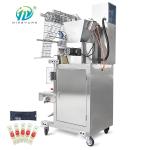 20-30bags/Min Powder Pouch Weighting Filling Packing Machine
