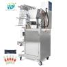 Buy cheap Multifunctional Coffee Milk Powder Pouch Weighing Filling Packing Machine from wholesalers
