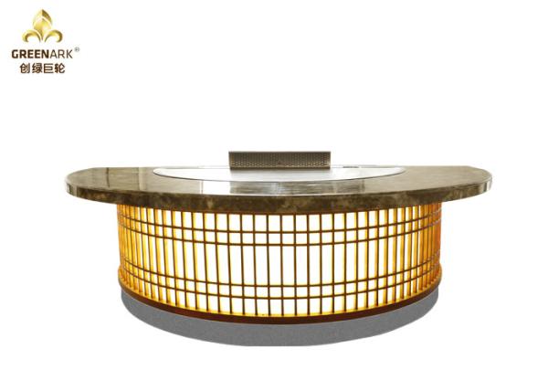 Buy cheap Stainless Steel Grill Griddle Teppanyaki Table Intelligent Control Panel , Semicircle Commercial Kitchen Equipment from wholesalers