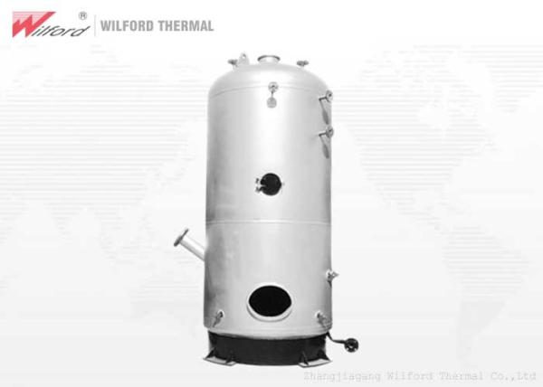 Buy cheap Sugar Plant Small Coal Steam Boilers DZL Series Large Furnace Design Evenly Burned from wholesalers