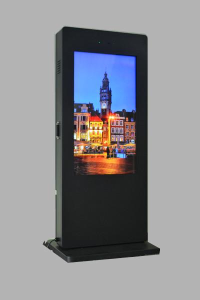 Buy cheap 43" Outdoor Sunlight viewable LCD Digital Signage Kiosk from wholesalers