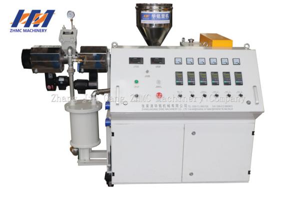 Buy cheap CE Single Screw PVC 2Kg/H Plastic Profile Extrusion Line from wholesalers