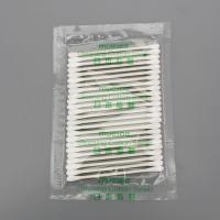 Buy cheap Lint Free Long Fiber Industrial Cleanroom Swabs Absorbent Makeup Cotton Buds product