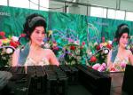 Buy cheap High Definition Full Color Outdoor Led Displays for Commercial Advertising 8mm from wholesalers