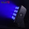 Buy cheap Waterproof IP65 City Color DMX512 24x10w RGBW Outdoor Led Wall Washer Flood Light from wholesalers