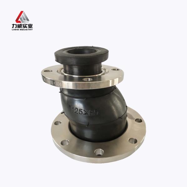 Buy cheap EPDM/NBR/NR Eccentric Reducer Flexible Rubber Coupling from wholesalers