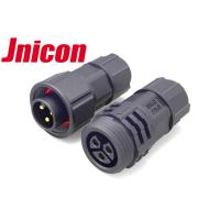 Buy cheap 20A 3 Pin Waterproof Circular Connectors , M19 IP68 Circular Connectors product