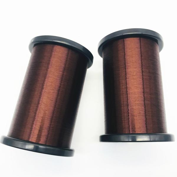 Buy cheap 43 Awg Plain Magnet Guitar Pickup Coil Wire Enameled Copper from wholesalers