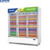Buy cheap 520W LED Commercial Supermarket Refrigerator 1200L With Three Glass Door from wholesalers