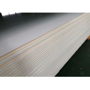 Buy cheap B Fireproof Cold Room Polyurethane Foam PU Sandwich Panel from wholesalers