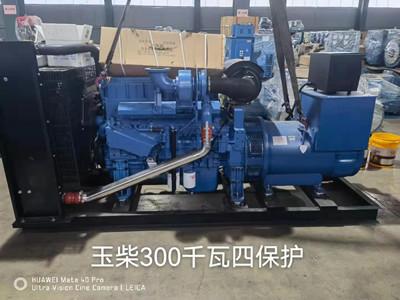 Quality 3 Phase Open Diesel Generator Set Marathon Alternator AC 300kw Generator Set for sale