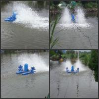Buy cheap New Fast speed Paddle wheel aerator 1HP 220V 440V 50HZ 60HZ product