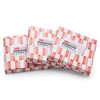 Buy cheap 6HE1 Isuzu Piston Ring , 894396840 Isuzu Diesel Engine Parts product