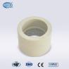 Buy cheap White High Density PPR Pipes Fittings Coupler Good Air Tightness from wholesalers