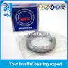 Buy cheap Steel Cage 51101 Thrust Ball Bearing , High Speed Thrust Bearing For Geely from wholesalers