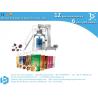 Buy cheap pure coffee bean packaging machine with PE film pouch bag gusset bag quad bag from wholesalers