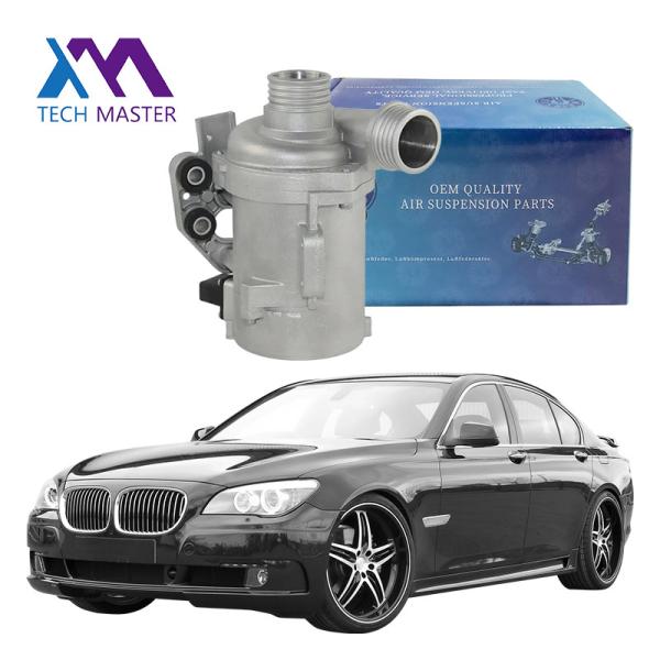 Buy cheap Car Electric Water Pump BMW F18 F02/730Li N52B30AF Durable Design 11517583836 from wholesalers