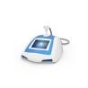 Buy cheap high intensity focused ultrasound HIFU Cellulite Reduction body slimming beauty device from wholesalers