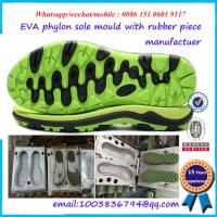 Buy cheap High Efficiency Rubber Shoe Mold Anti Skid High Strength Structure product