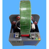 Buy cheap 10-12mm PP Coating Box Strapping Plant | Coating Box Strapping Machine | PP band Strap Production Line product